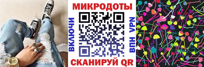 Галлюциногенные грибы GOLDEN TEACHER  где купить   Белореченск 