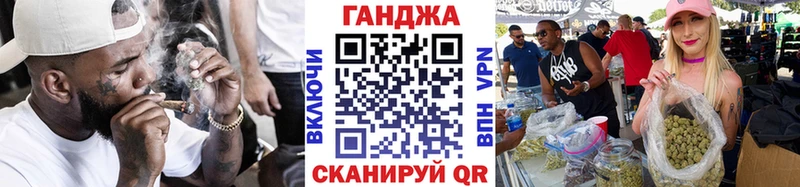 Бошки Шишки индика  Белореченск 